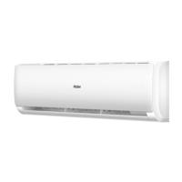 海尔/Haier KFR-72GW/19HDА82U1 壁挂式/变频/2级/大3P/50㎡及以下/白色/空调机