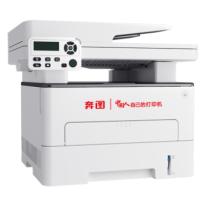 奔图/PANTUM M7185DN 黑白激光/鼓粉分离/A4/多功能一体机