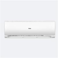 海尔/Haier KFR-50GW/19HDА81U1 壁挂式/变频/1级/大2P/50㎡及以下/白色/空调机