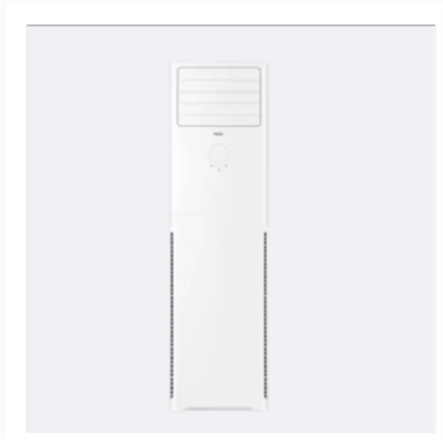 海尔/Haier KFR-72LW/03XDB82U1 柜式/变频/2级/大3P/50㎡及以下/白色/空调机