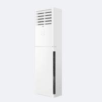海尔/Haier KFR-72LW/03XDB82U1 柜式/变频/2级/大3P/50㎡及以下/白色/空调机