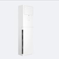 海尔/Haier KFR-72LW/03XDB82U1 柜式/变频/2级/大3P/50㎡及以下/白色/空调机