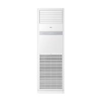 海尔/Haier KFRd-120LW/5YAF82 柜式/变频/2级/大5P/51-100㎡/白色/空调机