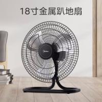 美的/Midea FS45-23B 黑色/手动/风扇