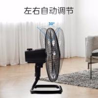 美的/Midea FS45-23B 黑色/手动/风扇